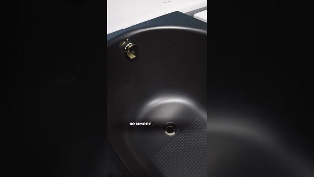 ВИДЫ ВАНН #сантехникамосква #ванная #ваннаподключ