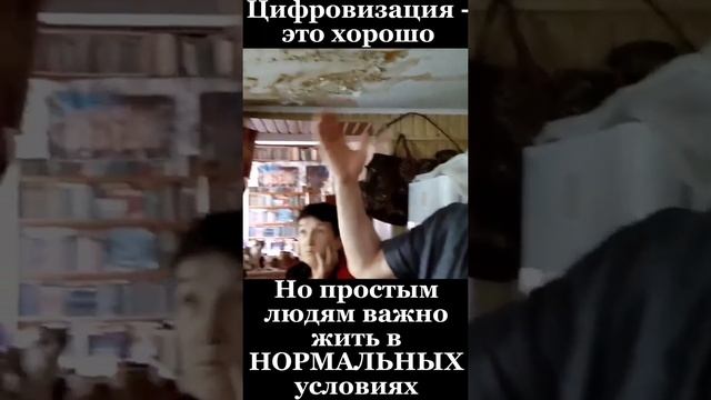 Депутатский контроль. В центре Нижнего в доме рушится потолок. Доживут ли люди до капремонта? смотреть онлайн