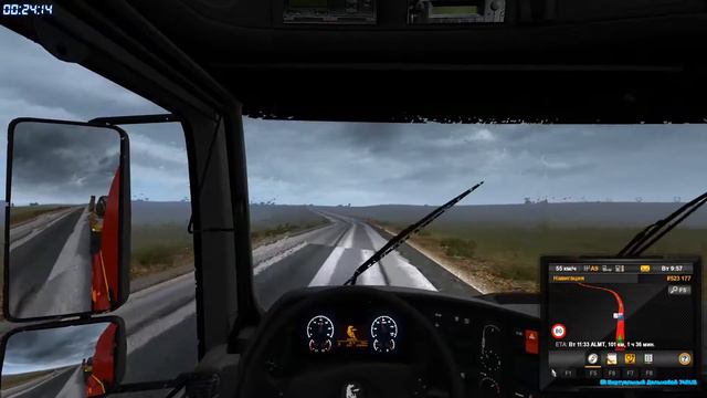 Катаемся по России Или дорога смерти часть вторая смотреть онлайн