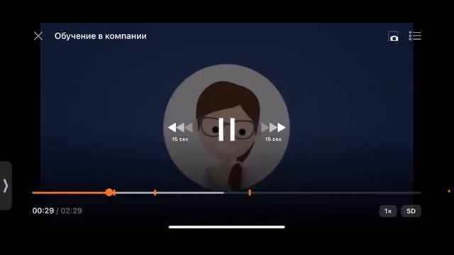 Как создавать обучающий контент без дополнительных ресурсов и бюджета? Запись демо от 12.10.22 смотреть онлайн