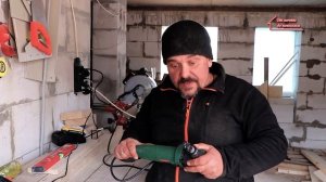 Высечные ножницы Status NC380: подробный обзор и демонстрация работы