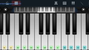 ,,Пора Пора Порадуемся" из ,,Три Мушкетёра"на пианино в телефоне одним пальцем