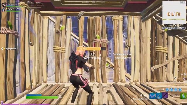 Фортнайт стрим // КАК ПОБЕЖДАТЬ С ПИНГОМ 60 ПИНГ 0??? // Боксы 2 w 2 // Фортнайт // Fortnite