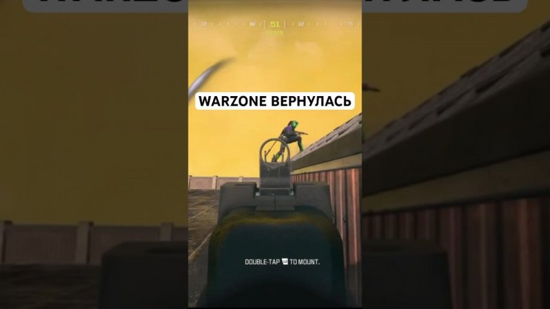 Warzone хороша в 3 сезоне MW3