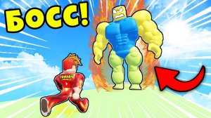 СМОГУ ЛИ Я ПОБЕДИТЬ САМОГО СИЛЬНОГО НУБА и СТАТЬ САМЫМ СИЛЬНЫМ? Roblox