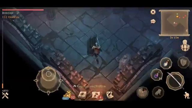 Старый материал Сосед + 2 и 3 этаж Подземелья отрекшихся смотреть онлайн