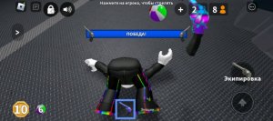 ЗАЙДИ ТУТ РАСПАКОВКА, ЧЕЕЕЕ К