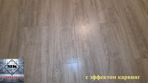 ?ВидеоОБЗОР!✔️Готовая укладка керамогранита по диагонали. Керамогранит под древесину ?