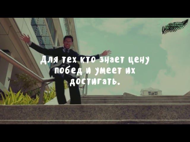 новый старт смотреть онлайн