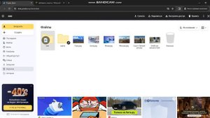 Как выложить карту на сайт Minecraft Inside