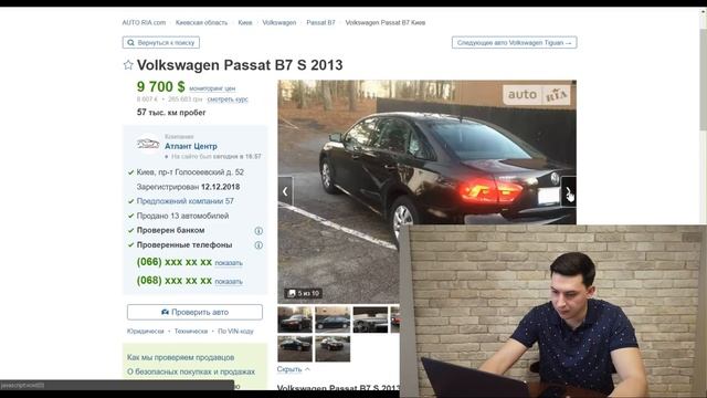 Авто из США покупать не выгодно 2019 ( Выбираем на авториа ) | Grand Autos смотреть онлайн