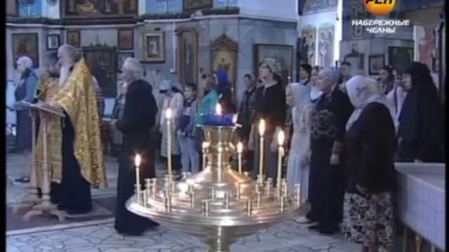 успение смотреть онлайн