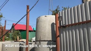 Бурение колодца ямобуром - 10 метров. Установка ЖБИ колец. Самара, дачный массив 19 км.