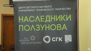 Сертификаты премий вручили талантливым школьникам в АлтГТУ