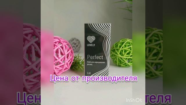 Lovely,Barbara,BePerfect,Neicha,InLein,MyLamination смотреть онлайн