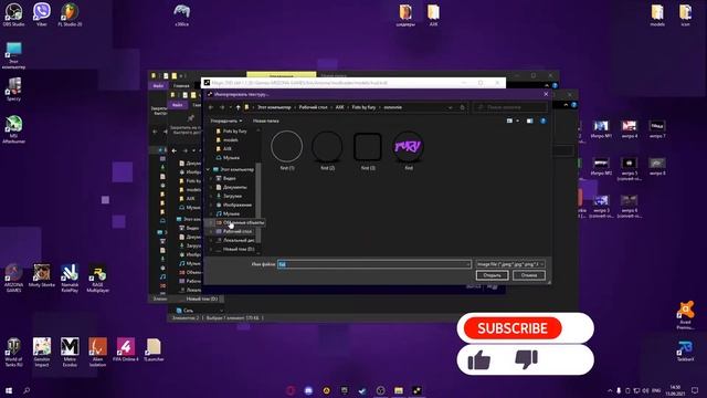 КАК ЗАМЕНИТЬ ФИСТ/ШРИФТ В ЛАУНЧЕРЕ АРИЗОНЫ РП - GTA SAMP смотреть онлайн