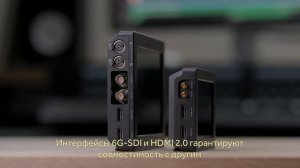 Introducing Blackmagic Video Assist 4K - Russia