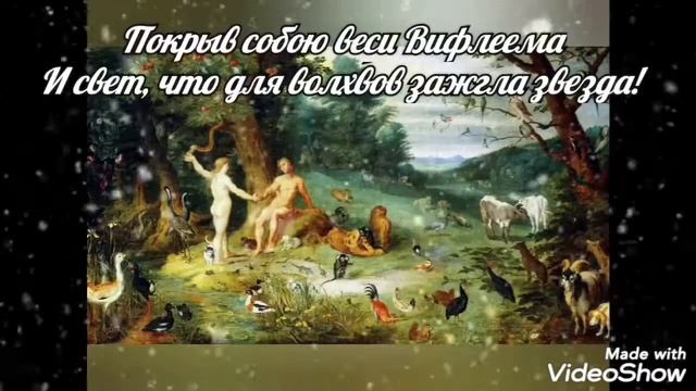 Александр Толкачев-Гульстен "Рождество Христово" Авторское чтение смотреть онлайн