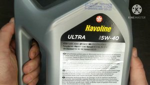 840310MHE TEXACO Моторное масло синтетическое Texaco Havoline Ultra 5W-40 4л