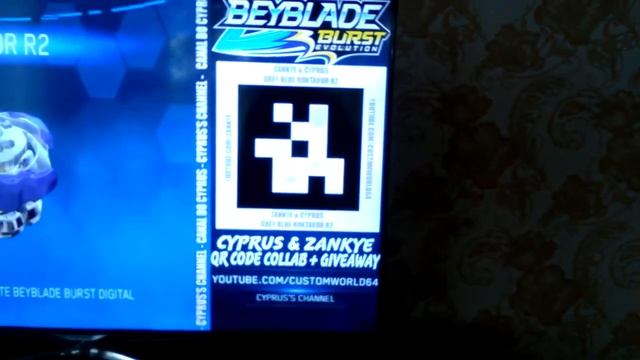 Три QR кода бейбейд крутые беи.!!! смотреть онлайн