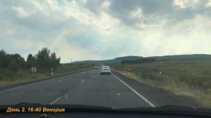 В Черногорию на машине. Автопутешествие из Питера в Будву. Бюджет поездки