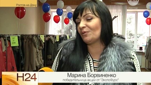 "Экспофурс" подарила меховую жилетку смотреть онлайн