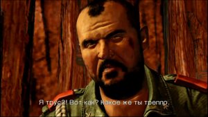 Uncharted: Golden Abyss / ФИНАЛ / #6