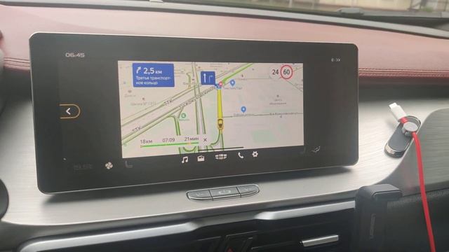 Как подключить IPhone (iOS) к мультимедийной системе (Магнитоле) Geely Coolray (Binyue/SX11)2020