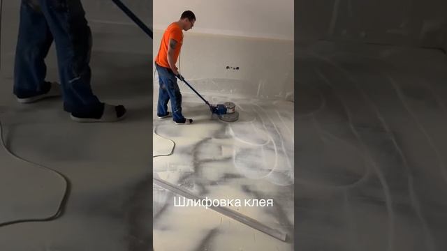 Укладка паркета ,паркетные работы #паркетныеработы #паркет #укладкапаркета #рекомендации #