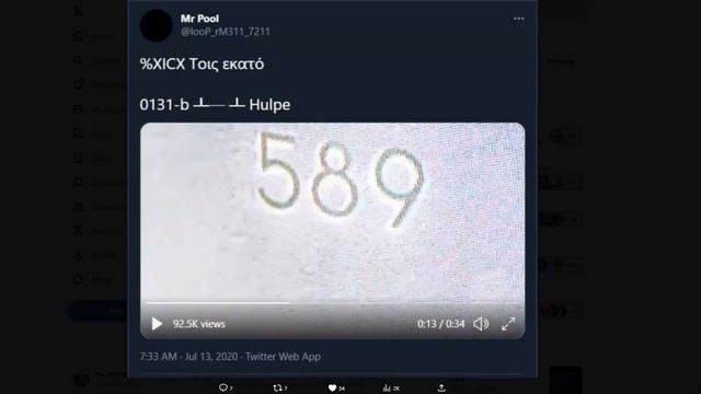 XRP RIPPLE APPLE CONFIRMS !!!!! смотреть онлайн