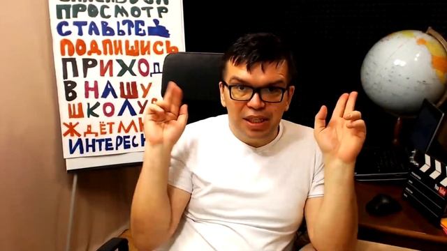 Внимание ⛔ О чем не знают будущие видеоблогеры! 10 советов начинающим ютуберам