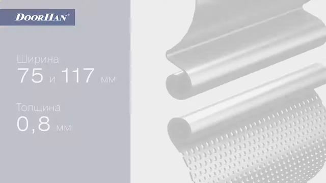 Ворота рулонные стальные Донецк смотреть онлайн