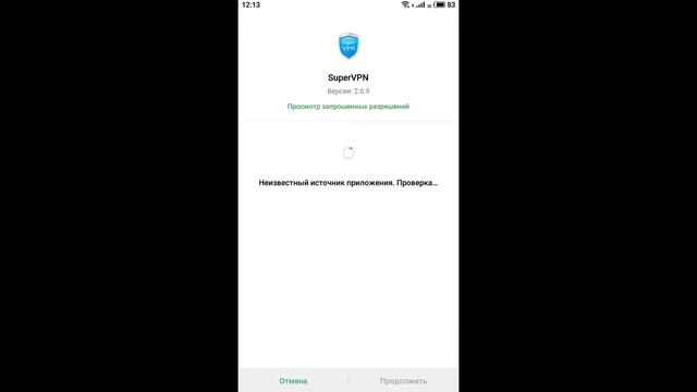 Как скачать с Play Market в Крыму смотреть онлайн