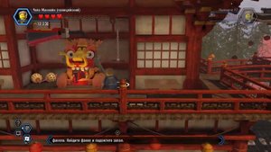 LEGO City Undercover Прохождение Часть 5