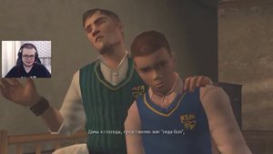 СМЕШНЫЕ МОМЕНТЫ С БУЛКИНЫМ #4 (Bully)