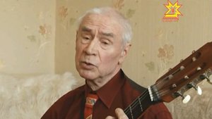 Иван Христофоров — Анне патне
