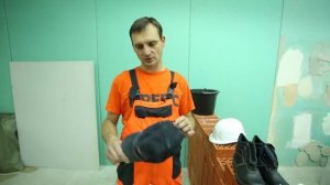 Техника безопасности при проведении ремонтных работ