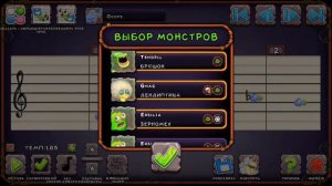 Как сделать песню Megalovania в my singing monsters