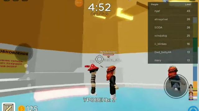 крутые паркуры в роблоксе #роблокс #паркур #а4 #чек #24часа #боблокс #двадеда#кабяков смотреть онлайн