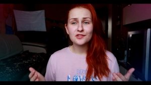АУТОГЕМОТЕРАПИЯ || КАК Я РАСТЯГИВАЮСЬ