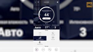 Polaris PUH 9009 Wi-Fi IQ Home обзор. Умный увлажнитель с Алисой и Марусей