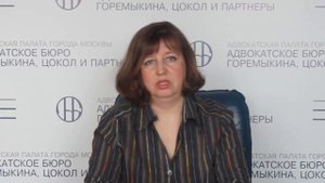 Увольнение по сокращению штата