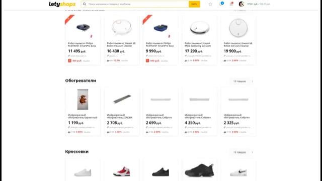 100% РАСКРЫТИЕ / Игровая сборка на Core i3 для подписчика смотреть онлайн