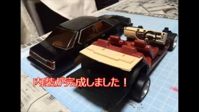 アオシマ430セドリック超ヒップアップ改造工程後編BGM山口百恵