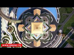 Рамзан Кадыров проинспектировал ход строительных работ башни «Ахмат-Тауэр»