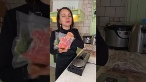 Вакууматор Edelshtauff VK-900
