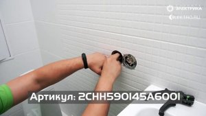 Установка розеток ABB Levit