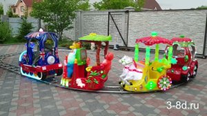 Детский аттракцион паровозик