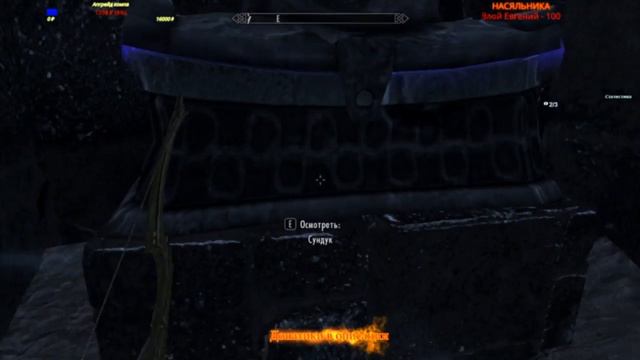 The Elder Scrolls V: Skyrim Прохождение #6 смотреть онлайн