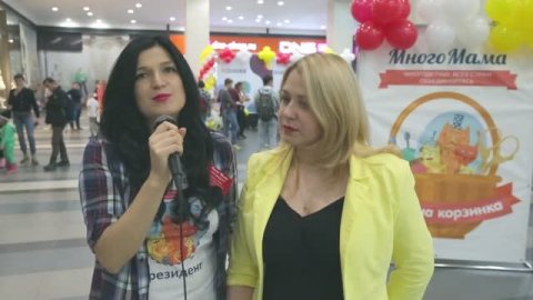 Фестиваль "МногоМама" 7 октября 2017 г.